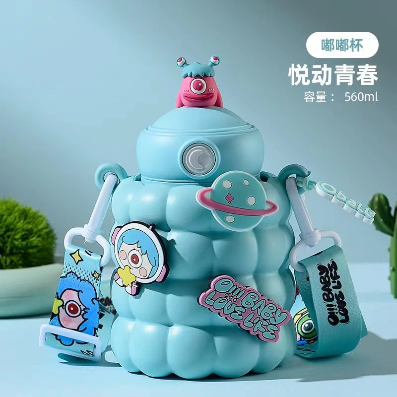 025号嘟嘟杯悦动青春560ml