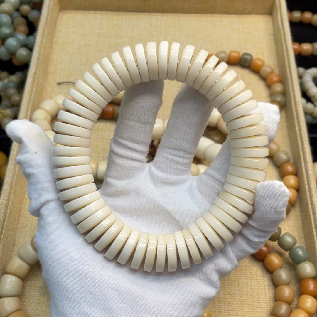 菩提根/象牙果吊坠18牙果小瑕疵药片肠096