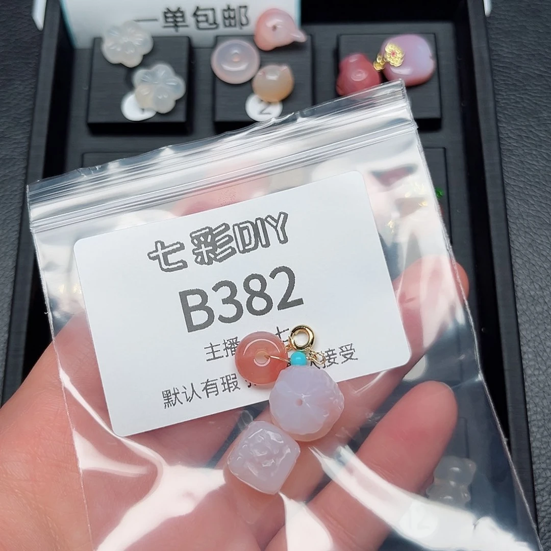 玛瑙/玉髓颈饰合金晓**এ