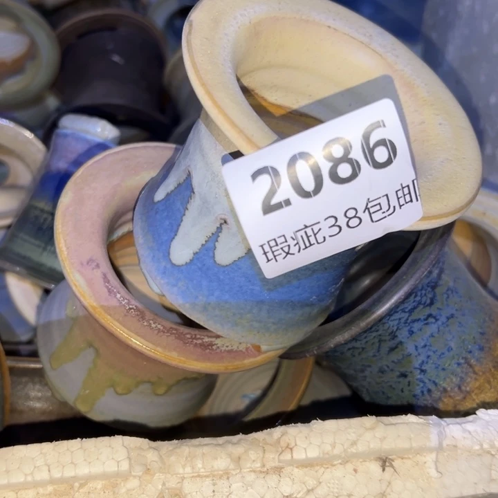 厂家直销瑕疵福利