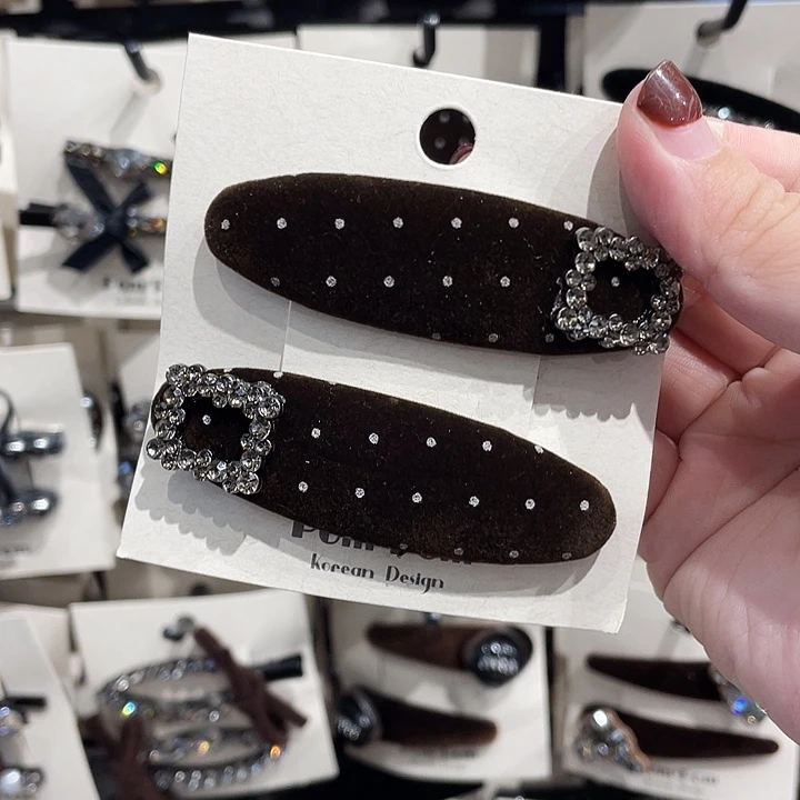 皮质铁合金咖色一对