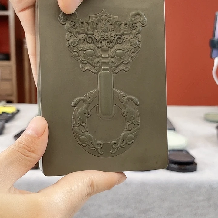 易水砚带盖铺首砚