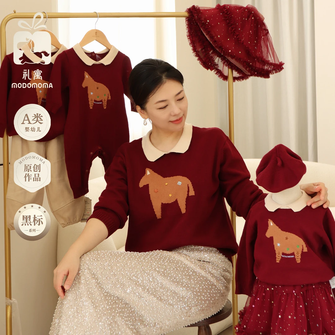 modomoma【盛宴】秋冬针织毛衣北欧复古休闲套头毛衣亲子装