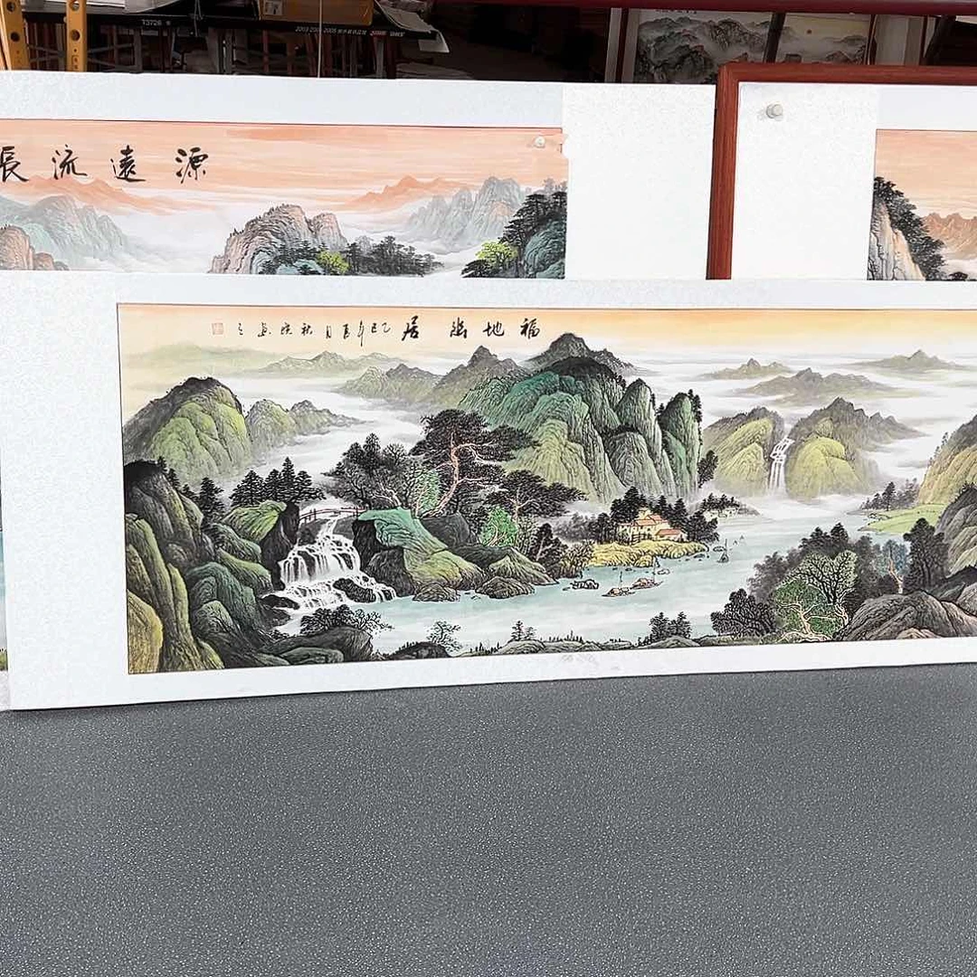 国画绿****山手绘保证假一罚万