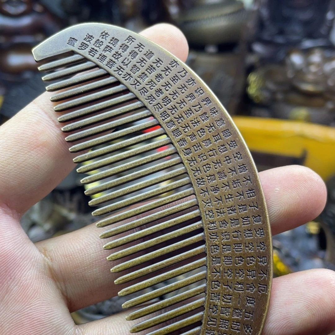 铜器铜器铜器铜器！