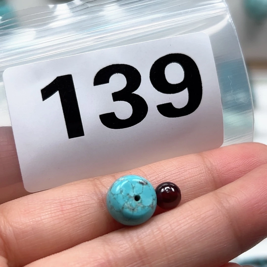 南红玛瑙颈饰未镶嵌