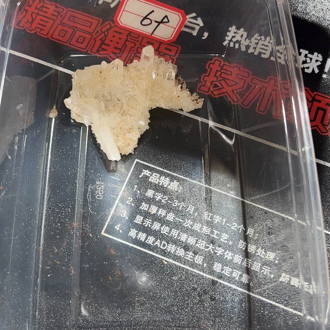 桥***N未镶嵌水晶珠宝半成品
