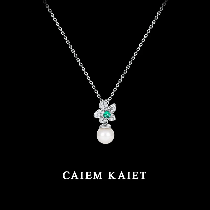 CAIEM KAIET 链子925银 桃花锆石施家珍珠项链女高级感气质锁骨链