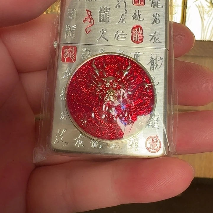 11111112222222223333