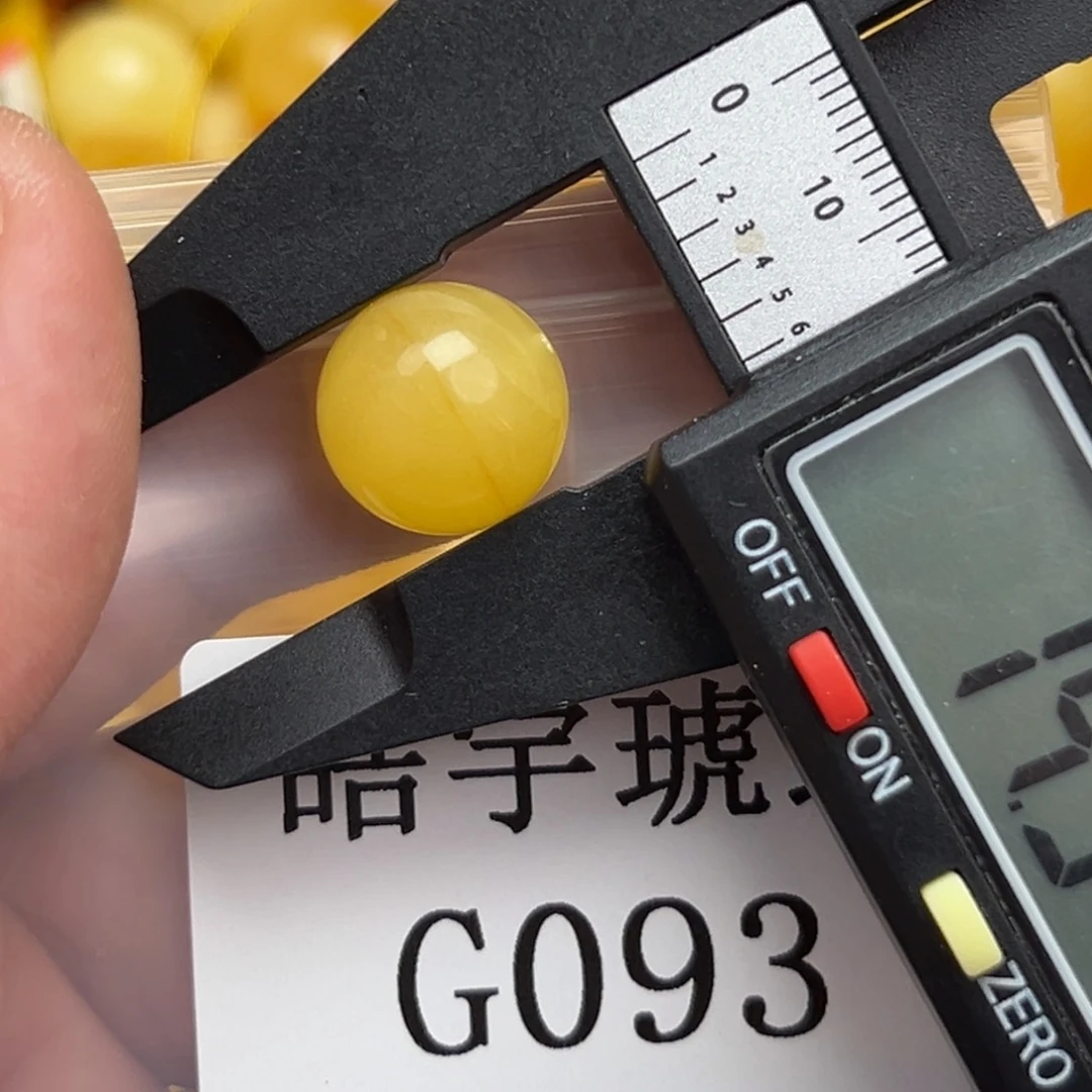 未镶嵌琥珀珠宝奇石