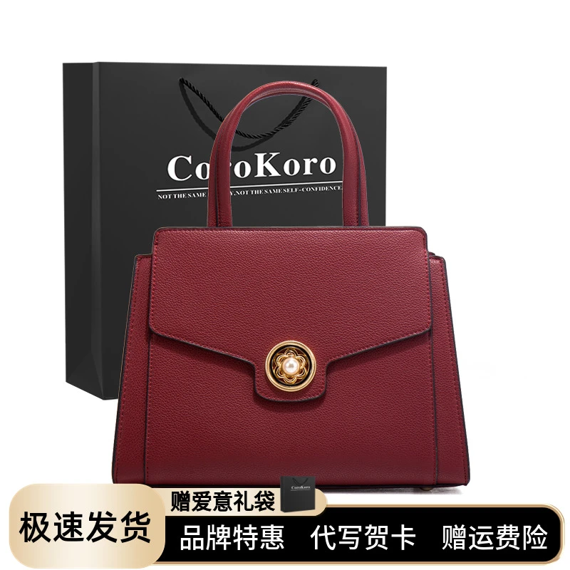 红色妈妈包包2025新款大气中年款女士手提包生日礼物大容量结婚包