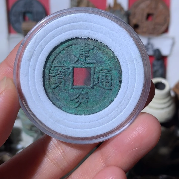 ⿻***ঞ铜现代工艺品 现代工艺品