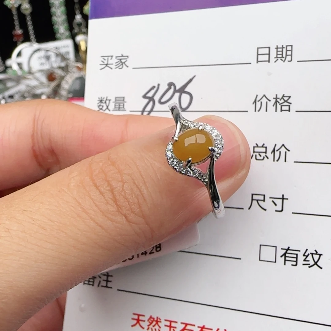 银S925镶嵌戒指翡翠