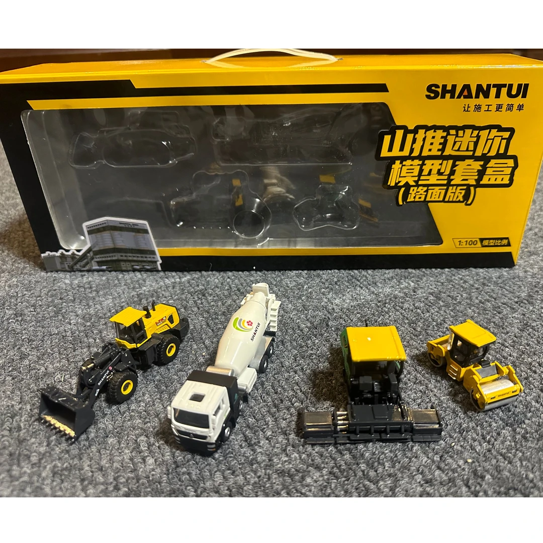山推迷你套盒 路面版 1:100 比例 压路机 平地机 罐车 铲车