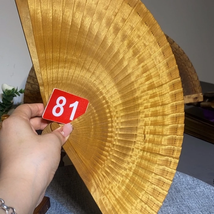 金丝楠老*金丝楠木扇子