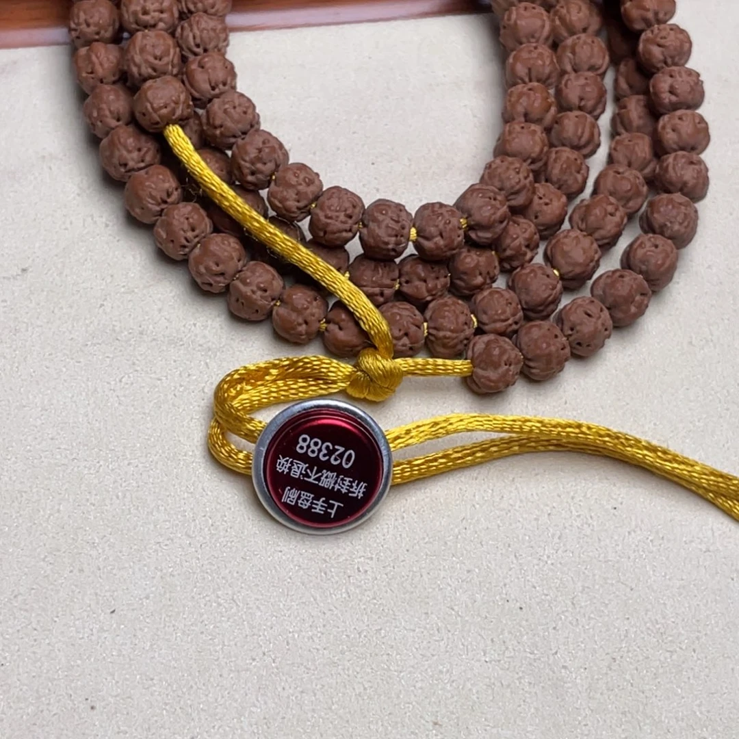 开****吊坠金刚菩提天觉