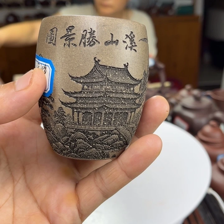 茶壶紫砂紫砂等珍贵