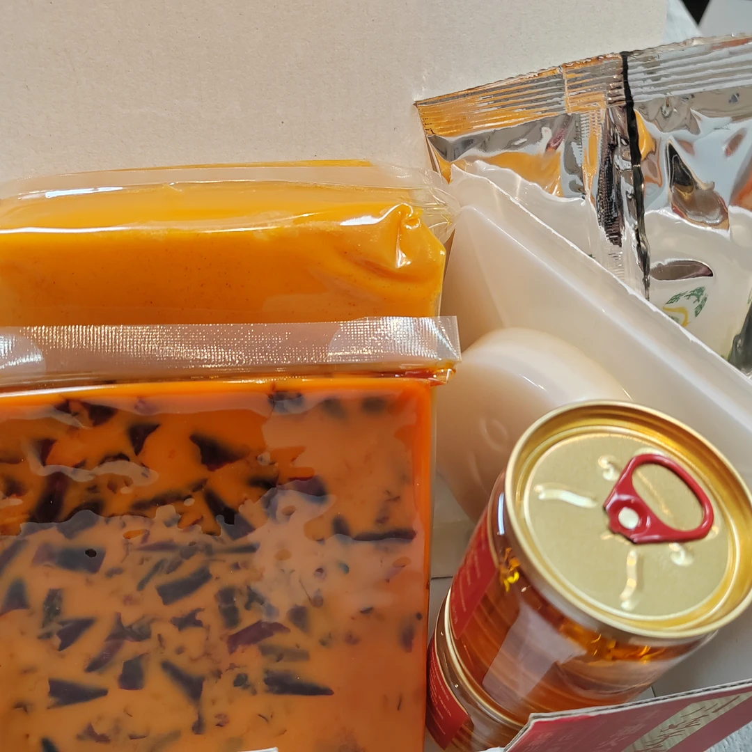 牛油火锅底料麻辣冒菜串串香套盒