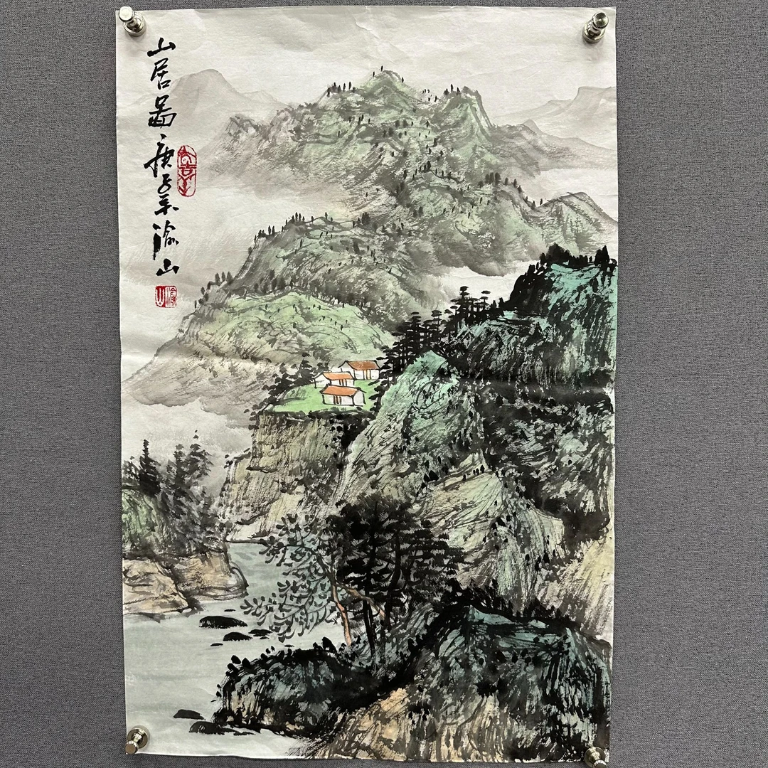 渝山老师2.7平尺山水作品3