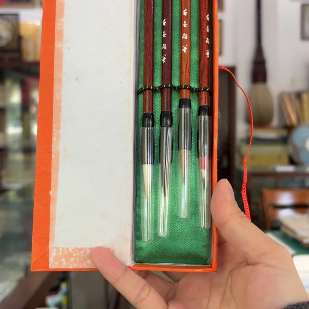 九十年代纯小楷套盒四只