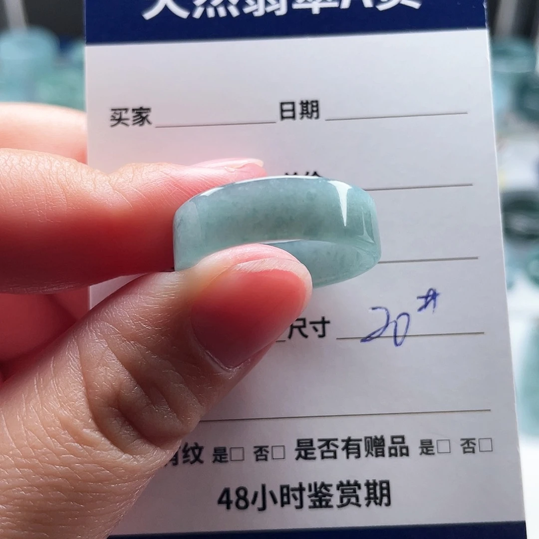 未镶嵌戒指翡翠翡翠