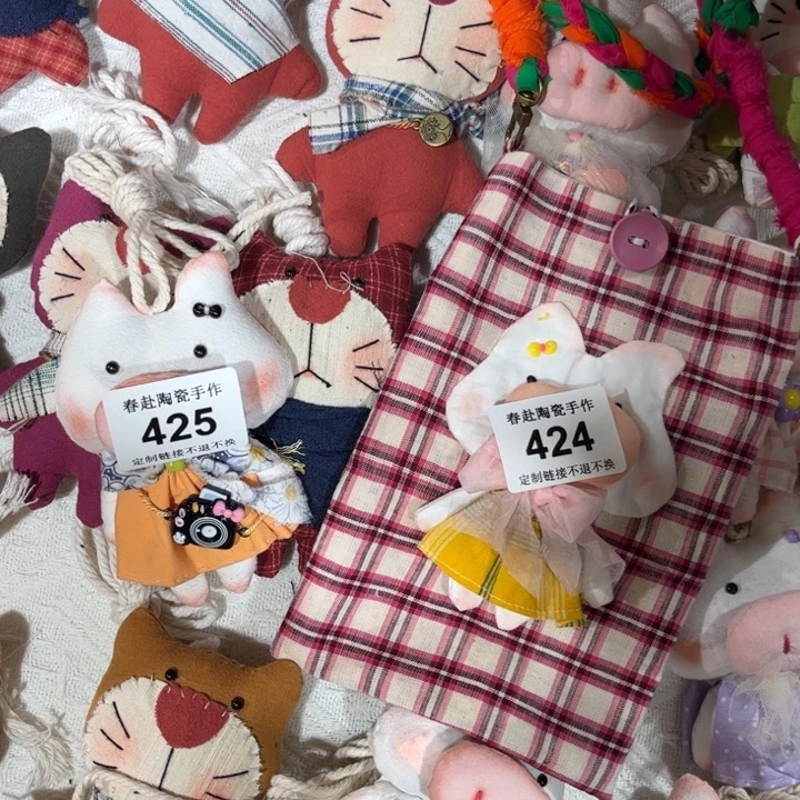 刘***心摆件425、24陶瓷陶瓷陶瓷