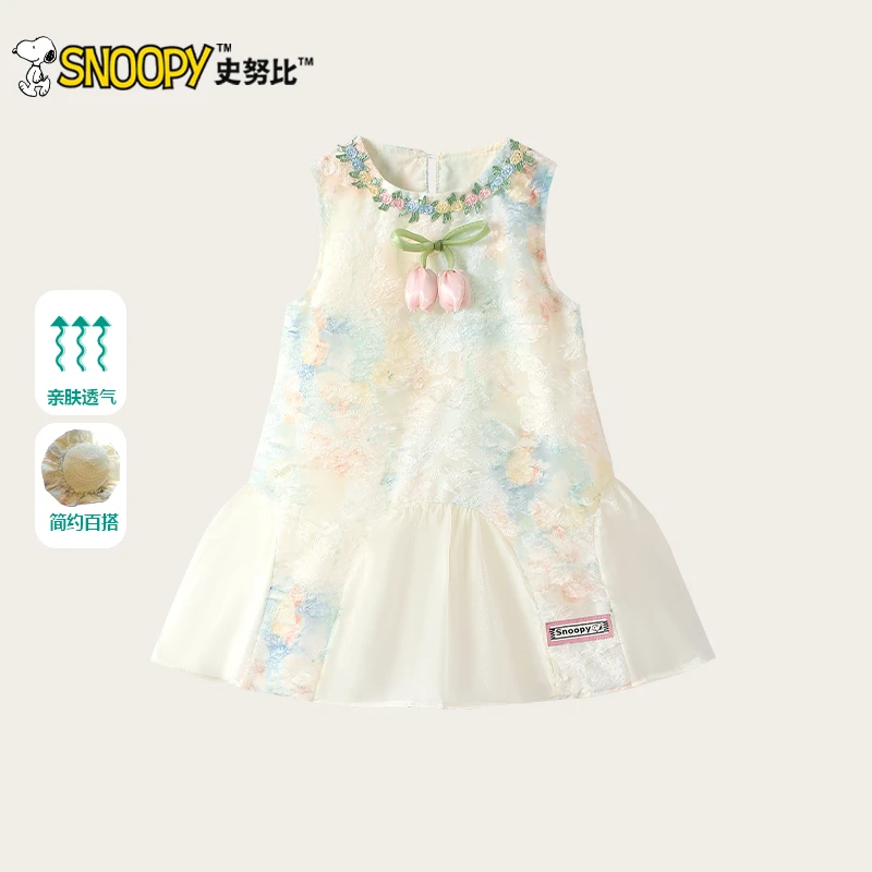 Snoopy/史努比2026新款夏款甜美洋气花漾甜心连衣裙TYX7369