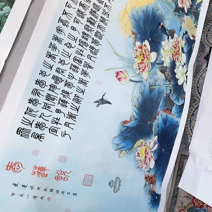 国画蘭***翔书画描金拓染金石传拓手写