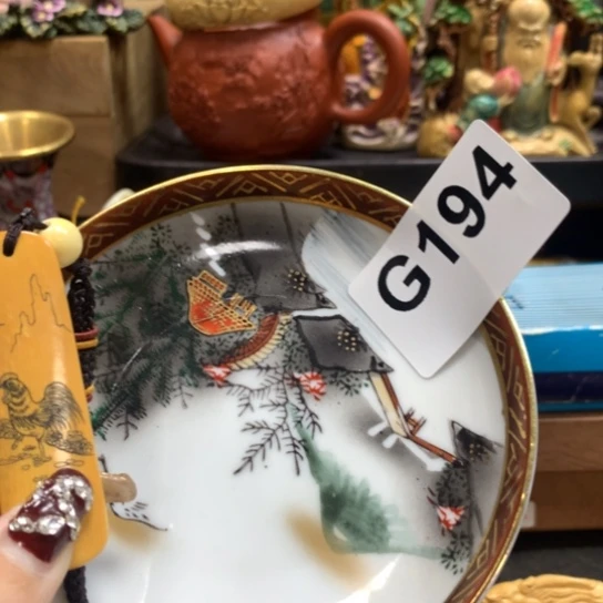 瓷瓷瓷瓷瓷瓷瓷瓷瓷瓷