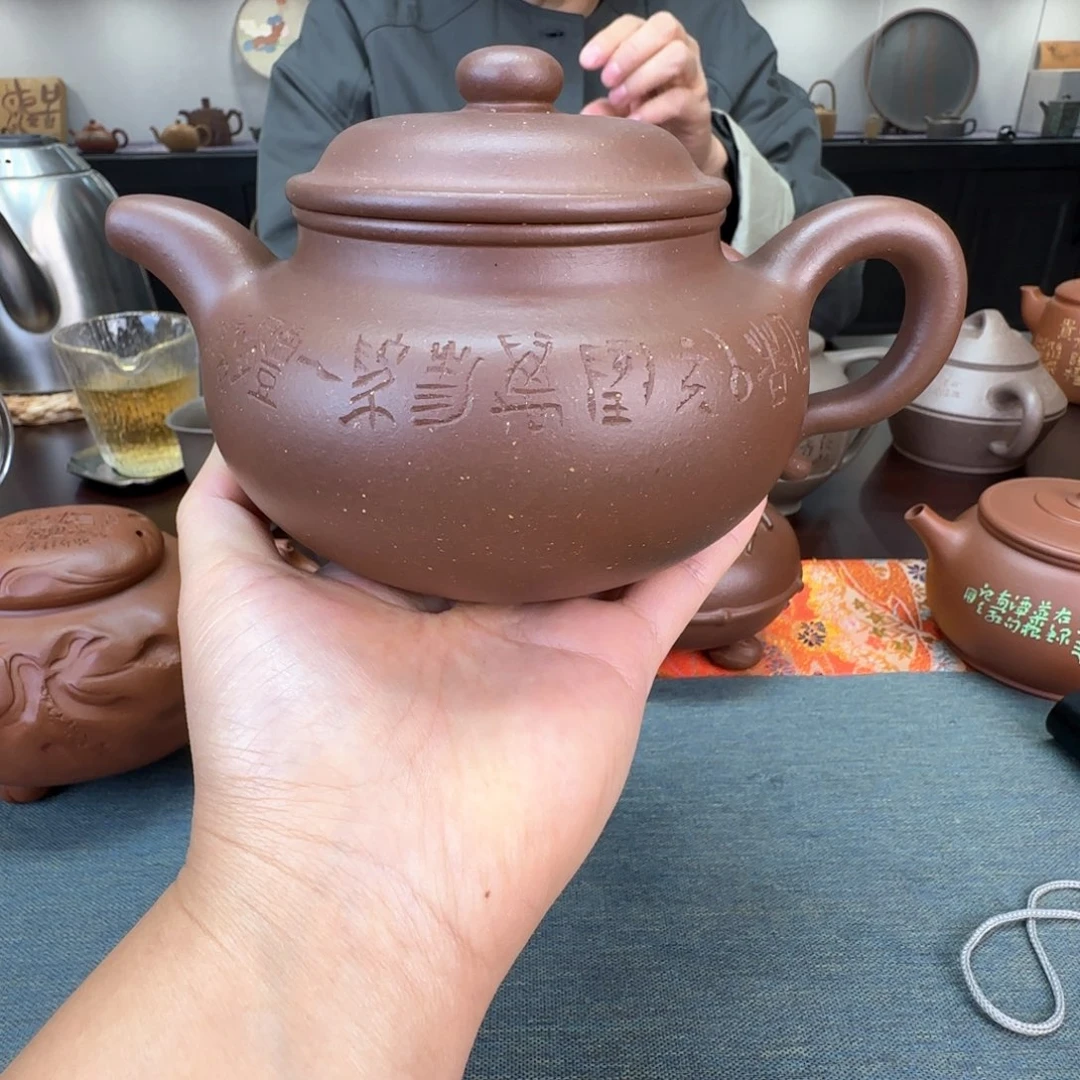 陶***怡茶壶紫砂宜兴紫砂壶