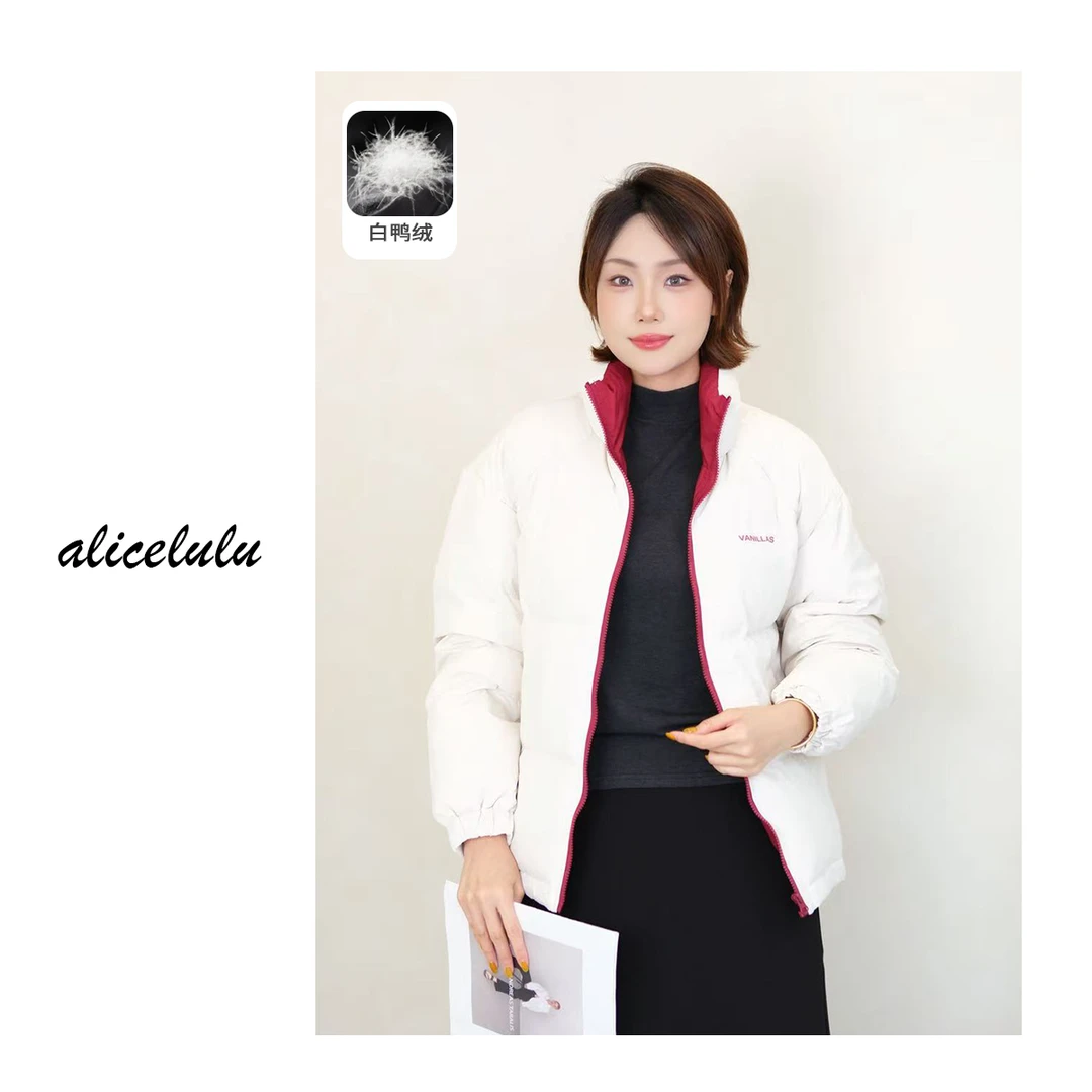alicelulu 美式立领加厚保暖羽绒服百搭高级感 S2144132Tr