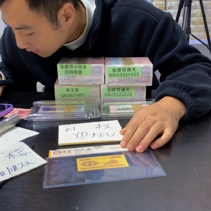 福利福利福利不挑号