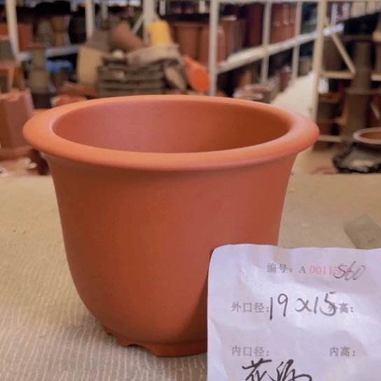 紫砂花盆紫紫砂盆