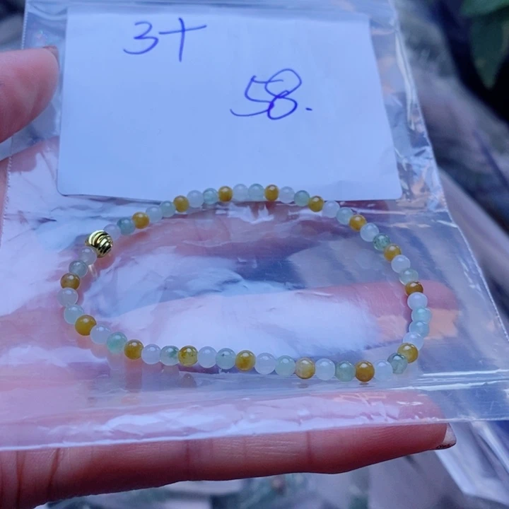 定制翡翠未镶嵌珠串