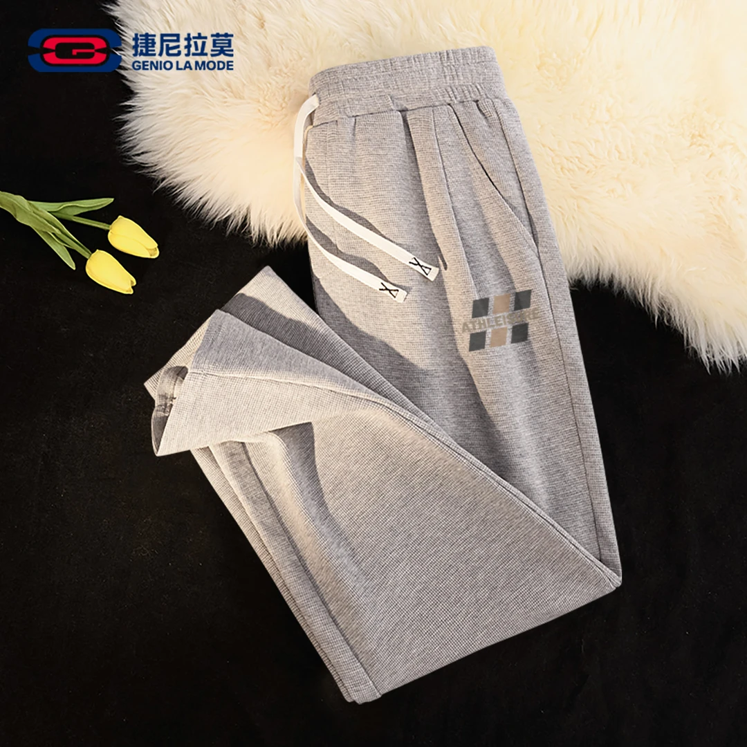 【敖瑞鹏代言】捷尼拉莫华夫格肌理感休闲裤子男秋季简约宽松长裤男