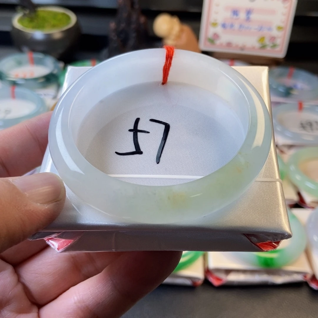 翡翠未镶嵌手镯21、种水正圈