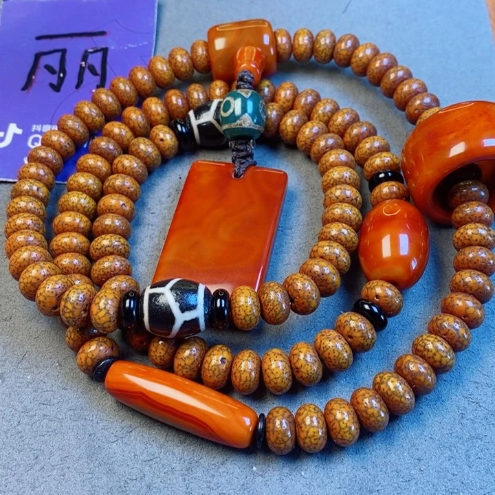 星月菩提吊坠2****.星月菩提