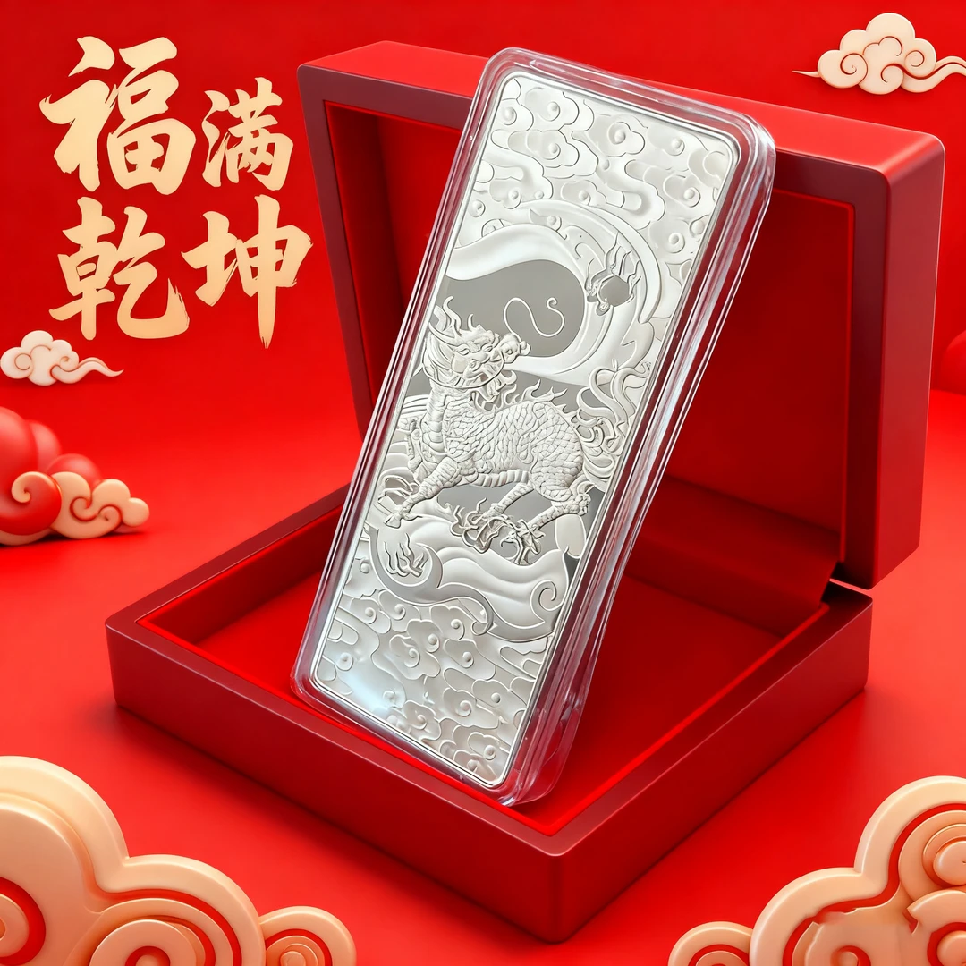 麒麟踏祥云100g精美小条礼盒装商务办公室家居高端摆件