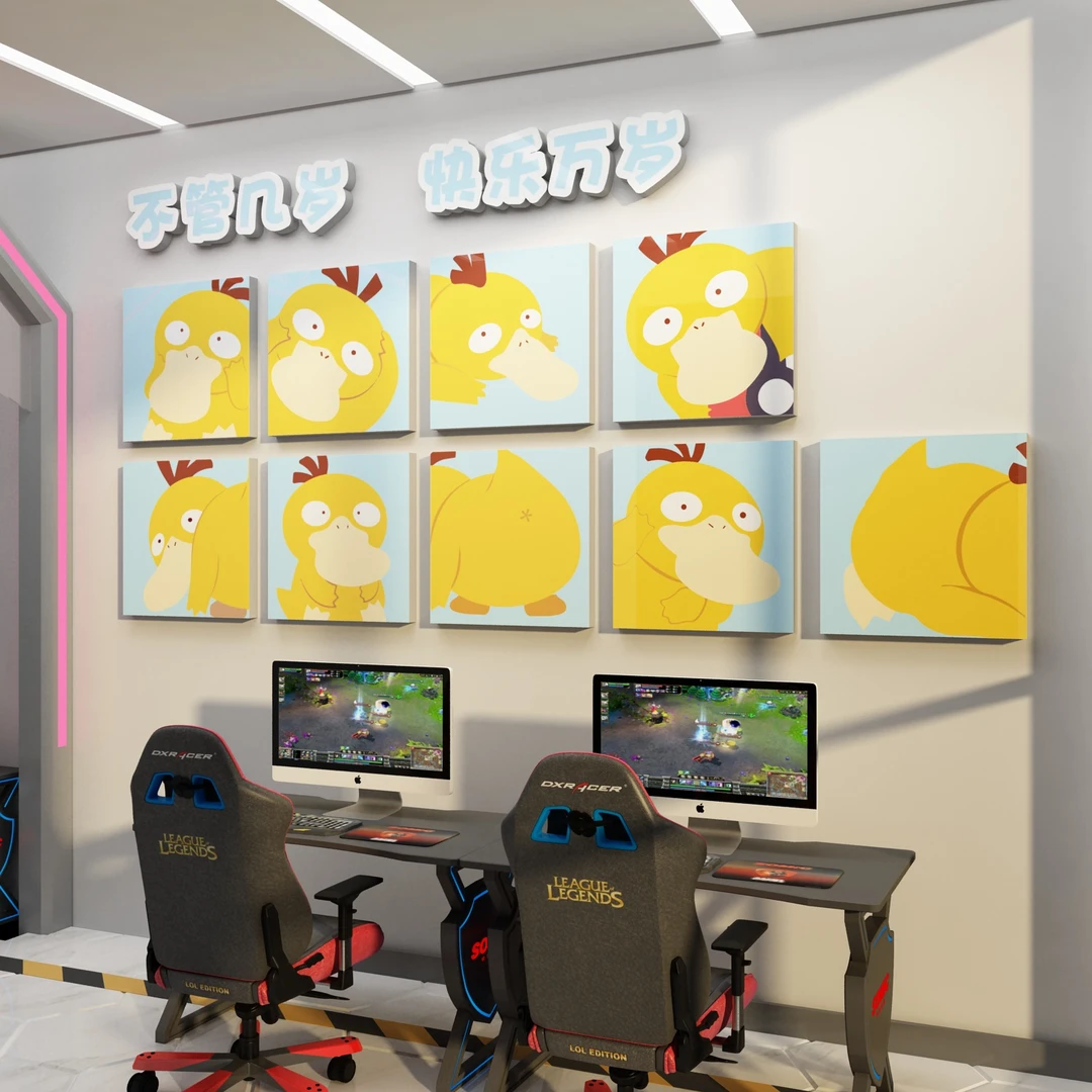 电竞房间装饰电脑背景墙面宝可梦布置贴纸挂画网吧可达鸭海报电玩