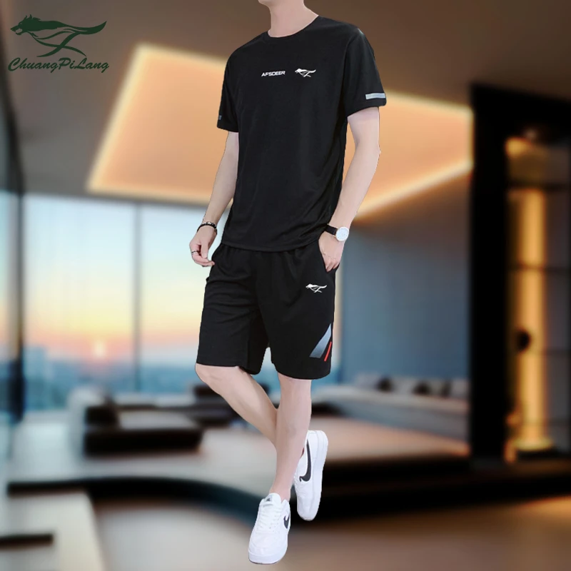 品牌狼男士夏季套装休闲运动两件套时尚圆领短袖套装薄款两件套