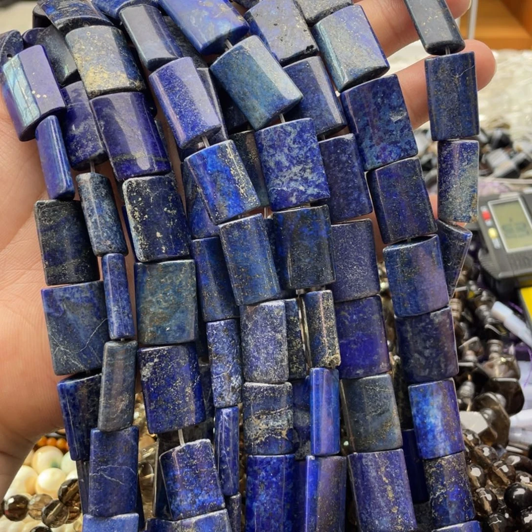 玛瑙/玉髓合金珠宝半成品一条装14^20mm青金长方牌