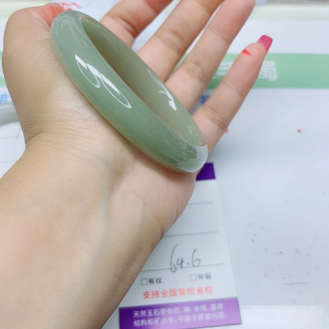 未镶嵌手镯石英质玉73/64