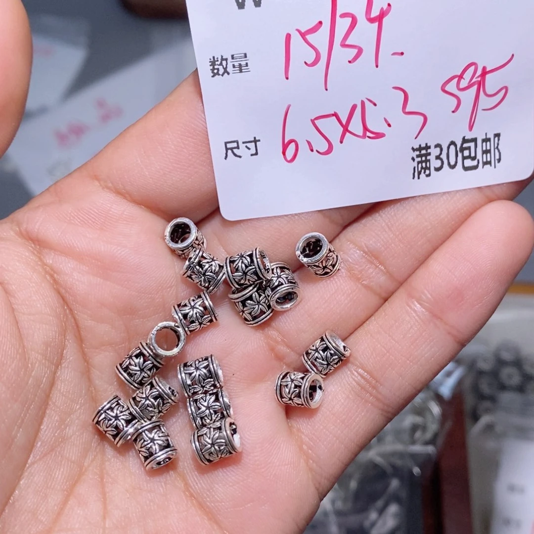 水晶珠宝半成品银S925镶嵌W547