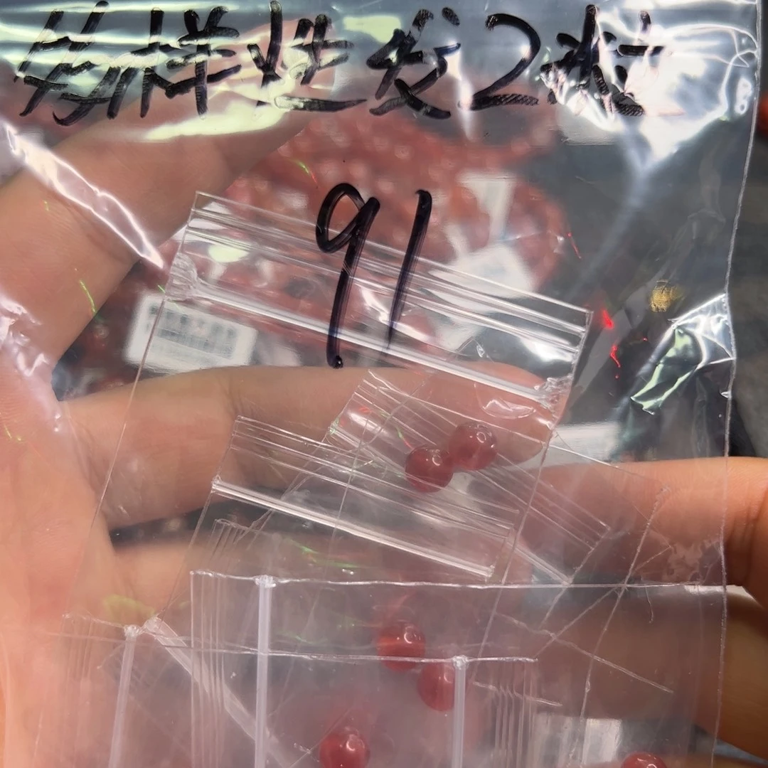 南红玛瑙未镶嵌配饰91多样性发其2粒