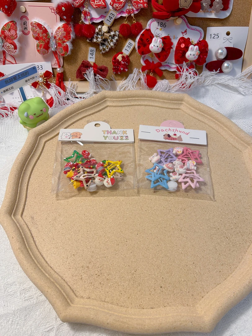 【ZB过款结米，下单备注，满10飞】宝宝发饰