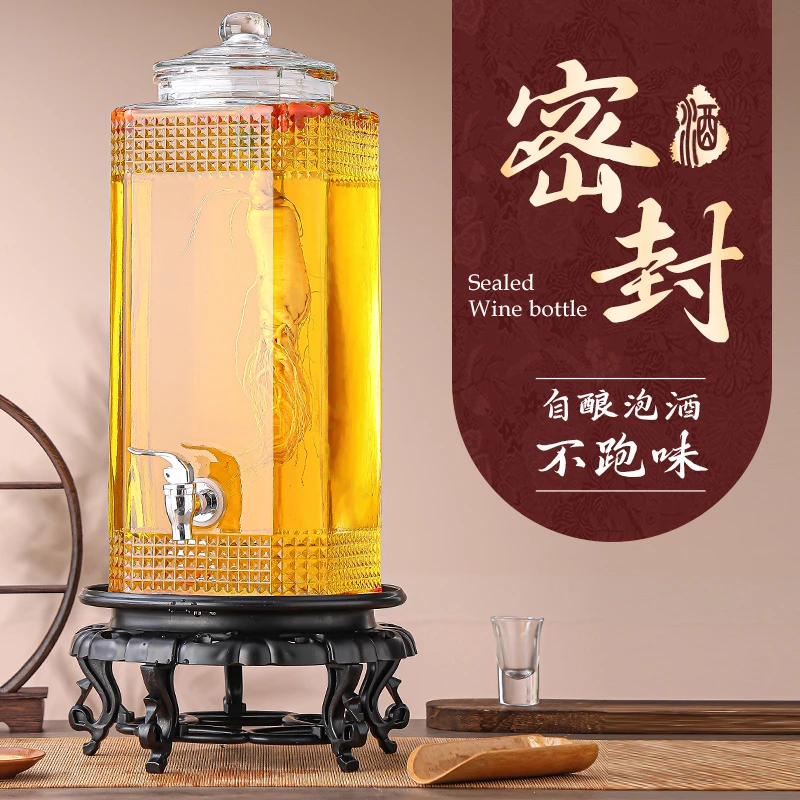泡酒专用玻璃瓶带龙头高档密封家用酒桶人参药酒罐酒缸酒坛子容器