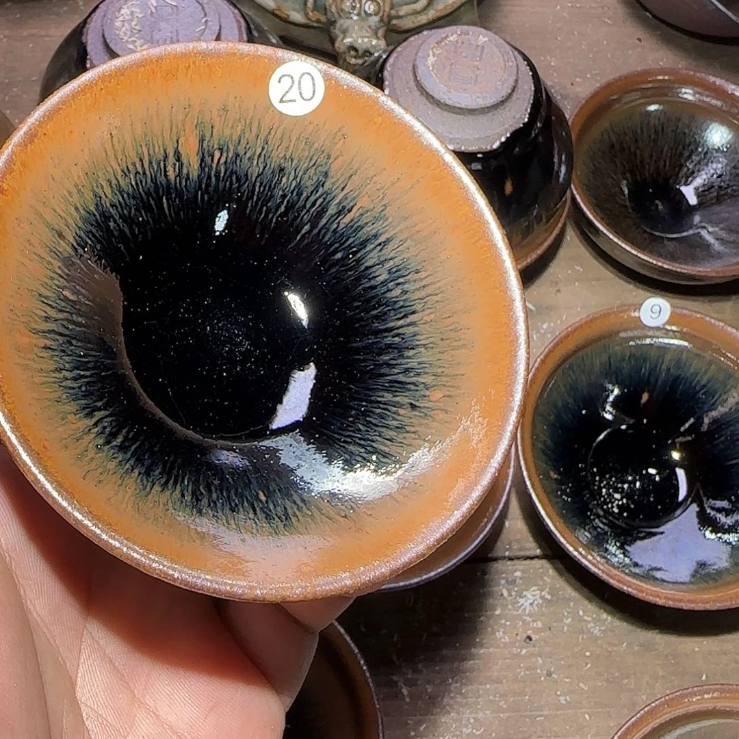 喜***e茶盏福利特价活动开始20