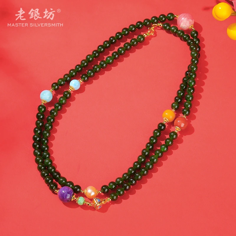 【老银坊】s925银镀金和田玉碧玉红纹紫龙晶项链 0021491