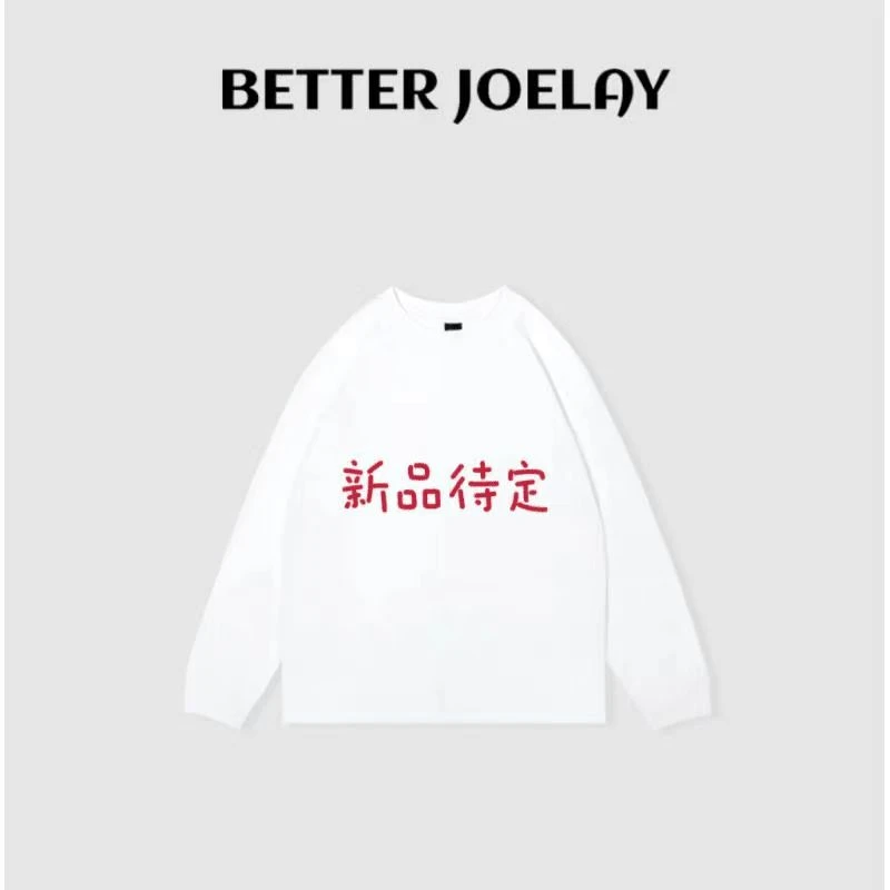 BETTERJOELAY-【做旧小众】高端百搭牛仔裤水洗时尚简约宽松JG9128