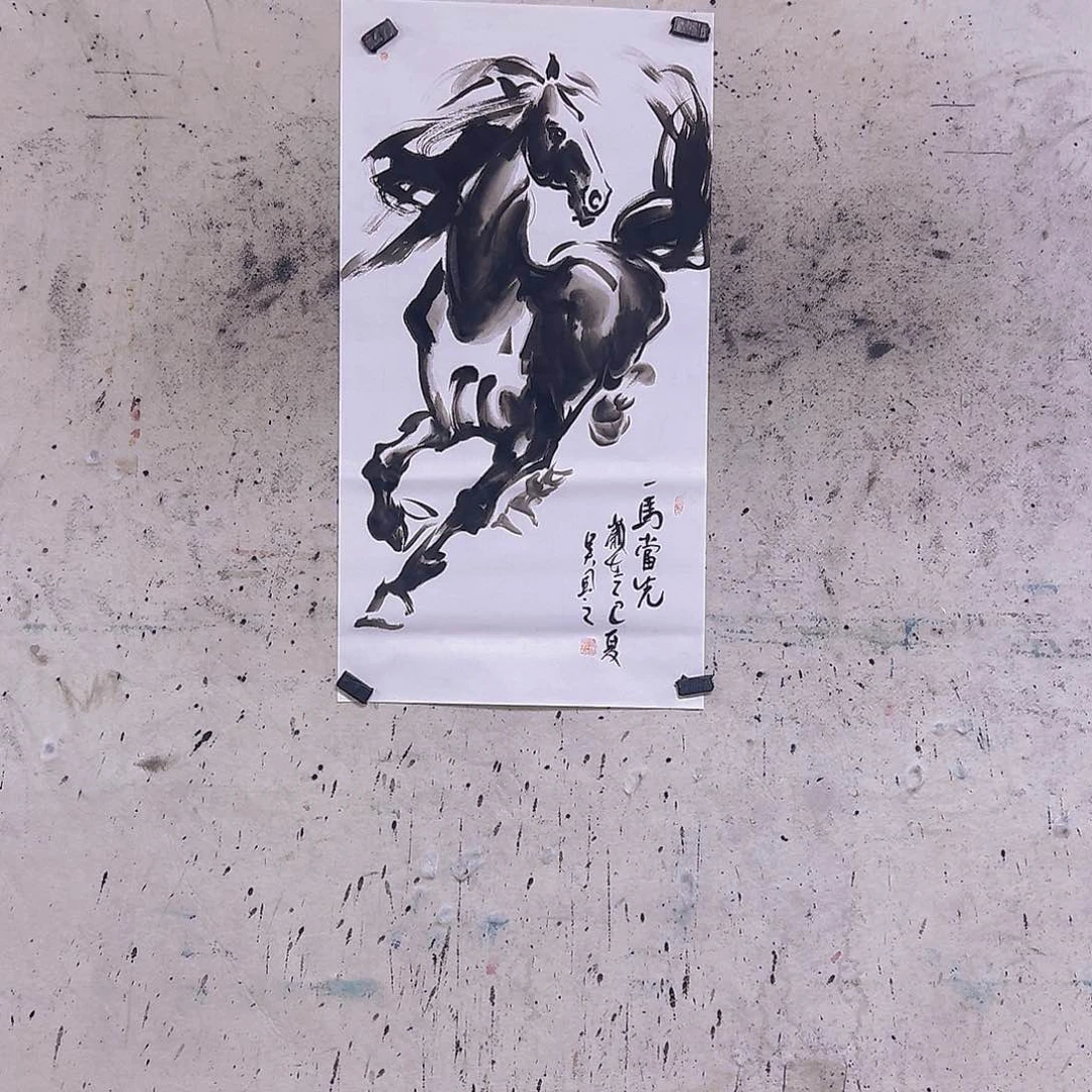 国画华****岸三尺100x50c m c m